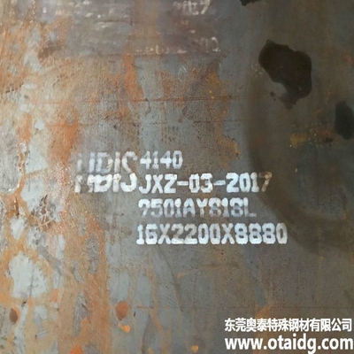 보일러 플레이트 JIS 표준 압력 용기 강철 플레이트 ASTM 516 SS400 Q235B Q345R ASTM 285 샘플 US 1/kg