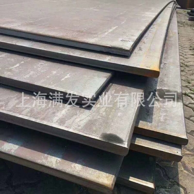 고온/냉면 롤링 탄소 구조철판 Q235/Q275/ 탄소 철판 재고