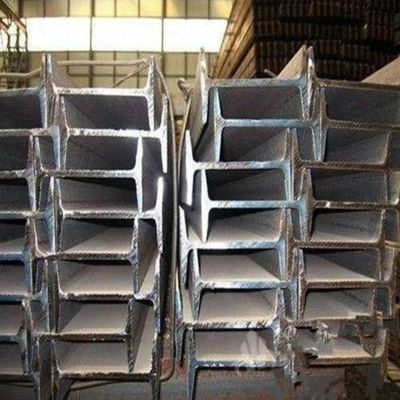 고온/냉면으로 롤링된 ASTM I 빔 섹션 RoHS 인증을 가진 구조용 철강 I 빔