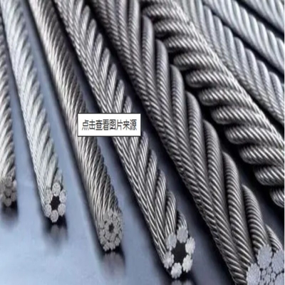 5.5mm 6.5mm SAE 1008 SAE1006 Q195 Q235 포장 건물용 열불 철 철조 막대