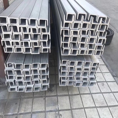 핫 롤링 진열 Q235B U 채널 스틸 맞춤 폭 40-550mm